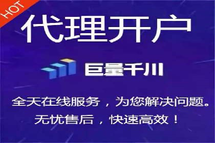 百度推广服务费案例：中小企业如何低成本推广