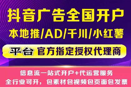竞价托管SEM助企业实现营销目标的具体做法