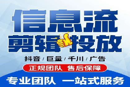 SEM竞价培训：实战案例解析与优化