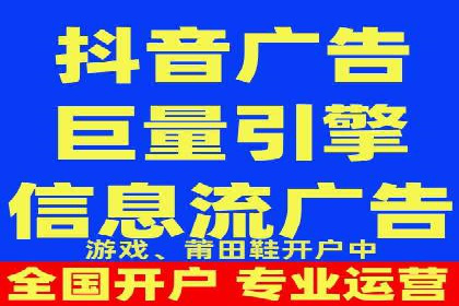 成功案例剖析：SEM代运营公司助力企业营销